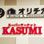 サムネール01