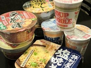 ニュース画像