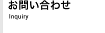 ���䤤��碌