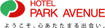 HOTEL PARK AVENUE 悤AS܂oB